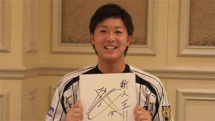 横山雄哉投手｜期待の新人選手たち｜エンタメ｜阪神タイガース公式サイト