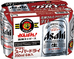 スーパードライ がんばれ！阪神タイガース缶（6缶パック）
