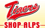 タイガースショップ アルプス