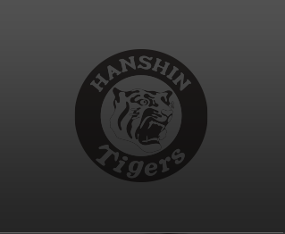 発表までしばらくお待ち下さい