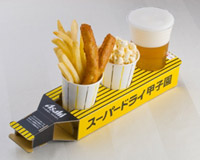 超応援バットセット
