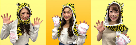 4月13日(土)対中日戦（阪神甲子園球場）において開催する「虎ウィン」におきまして、入場者全員に「虎の手袋付きマフラー」をプレゼント！