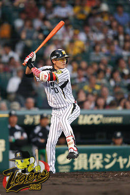 大和選手