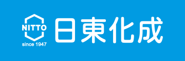 日東化成株式会社