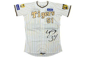 チャリティ活動｜社会貢献活動｜阪神タイガース公式サイト