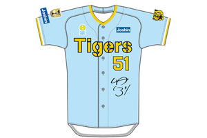 チャリティ活動｜社会貢献活動｜阪神タイガース公式サイト