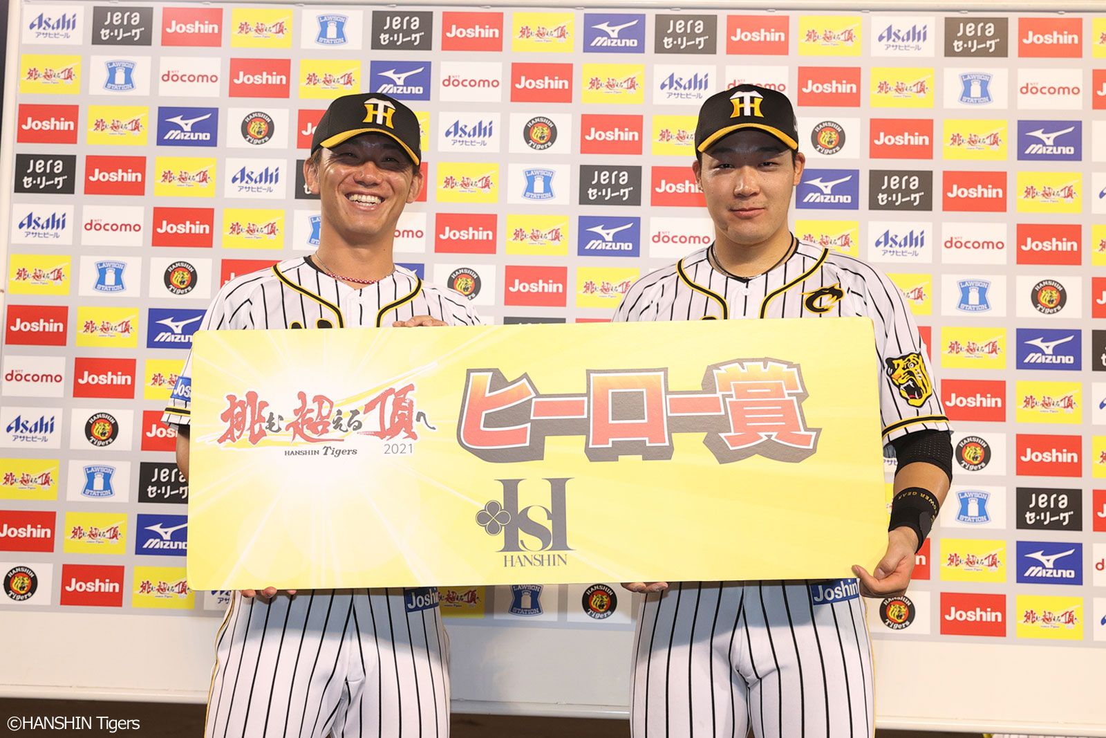 品揃え豊富で 阪神タイガース 野球 Rqnpkdlb