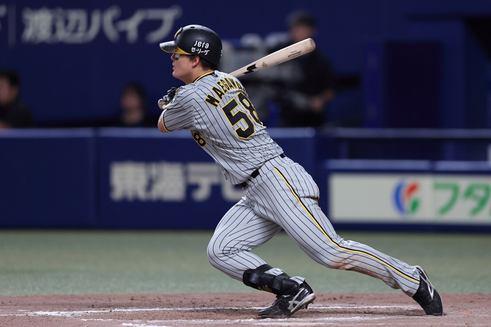 2024ウル虎の夏 素手 7/21（日） 阪神VS広島 3塁アルプス 連