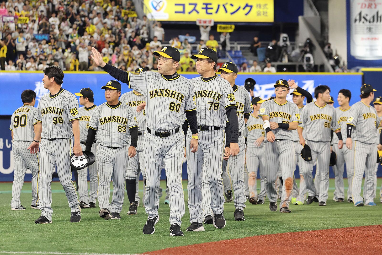 10月14日 14時開始 阪神タイガース対DeNA 甲子園 華々しく