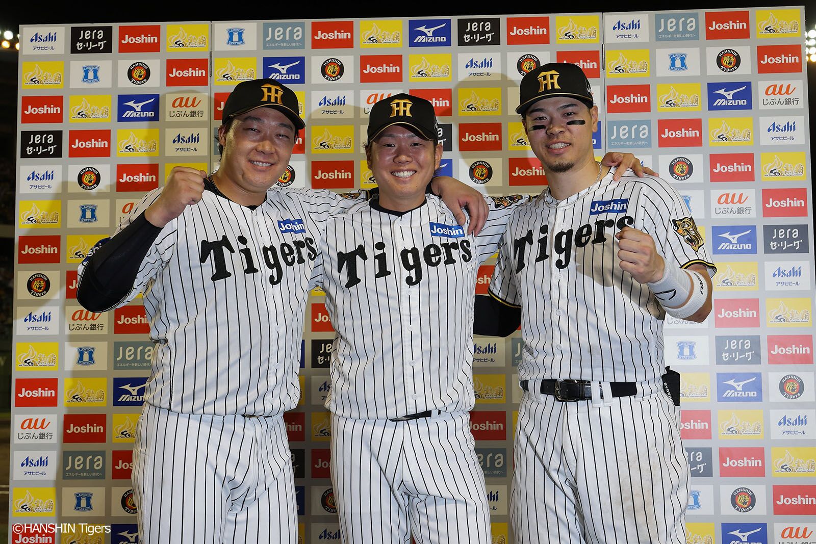 阪神タイガース公式サイト
