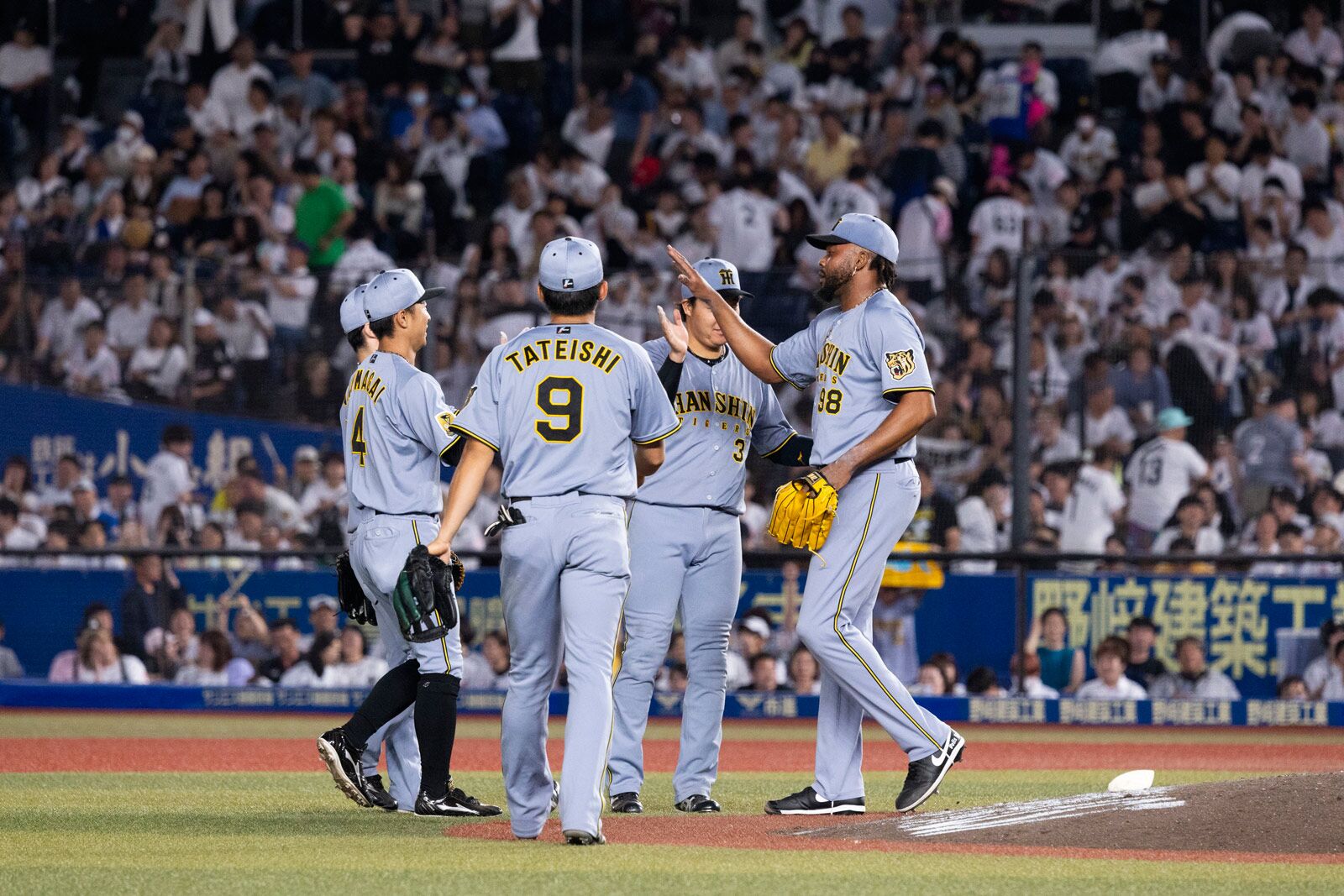 阪神タイガース公式サイト