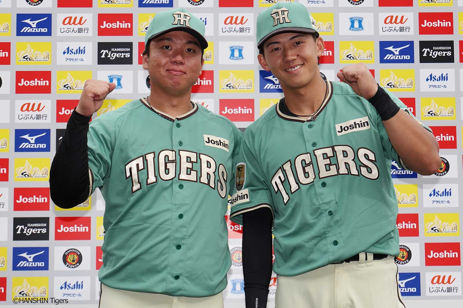 阪神タイガース公式サイト