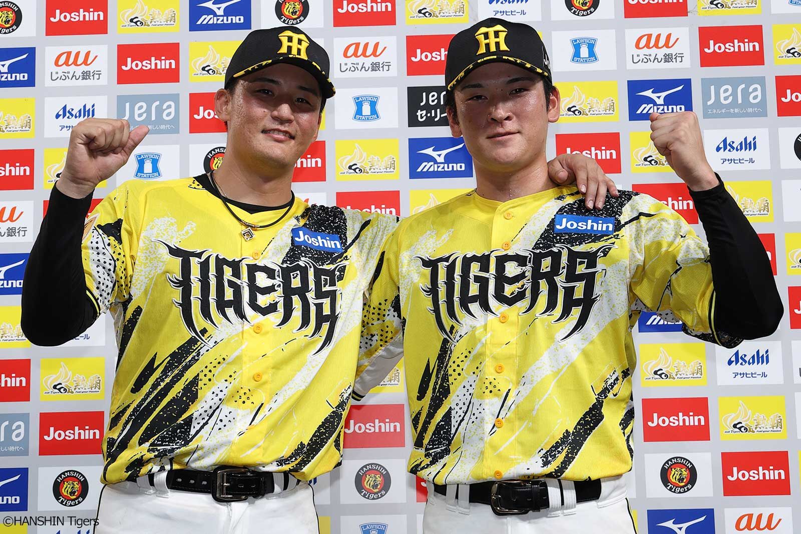 阪神タイガース公式サイト