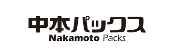 中本パックス株式会社