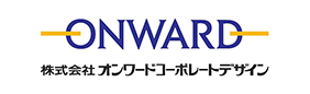 株式会社オンワードコーポレートデザイン