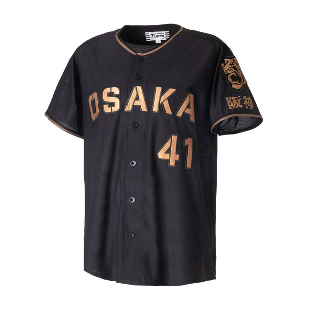 TIGERS B-LUCK DYNAMITE SERIES | イベント | 阪神タイガース公式サイト