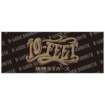 10-FEETコラボ応援フェイスタオル