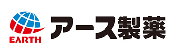 アース製薬株式会社