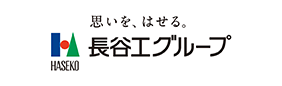 株式会社長谷工コーポレーション