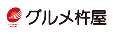 株式会社グルメ杵屋