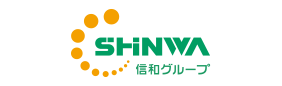 信和グループ