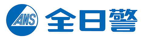 株式会社全日警