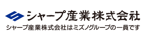 シャープ産業株式会社