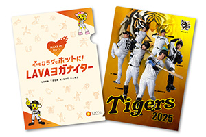 オリジナルクリアファイル