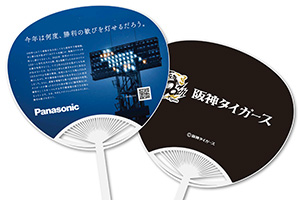 オリジナルうちわ