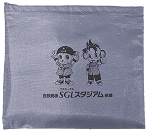 アッシュブルー