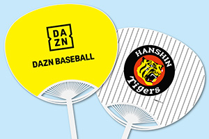 オリジナルうちわ