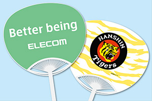 オリジナルうちわ