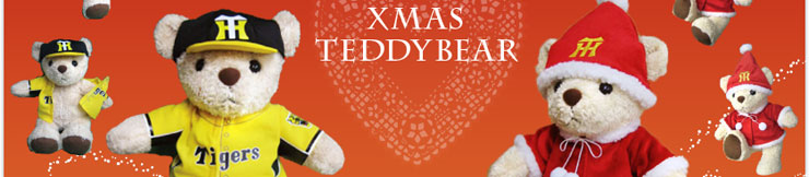 お子様、お孫様、ご友人、もちろんご自身へのプレゼントに！