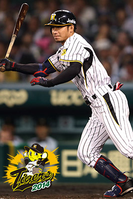 美品】阪神タイガース 鳥谷敬 応援ユニフォーム 応援歌入り S