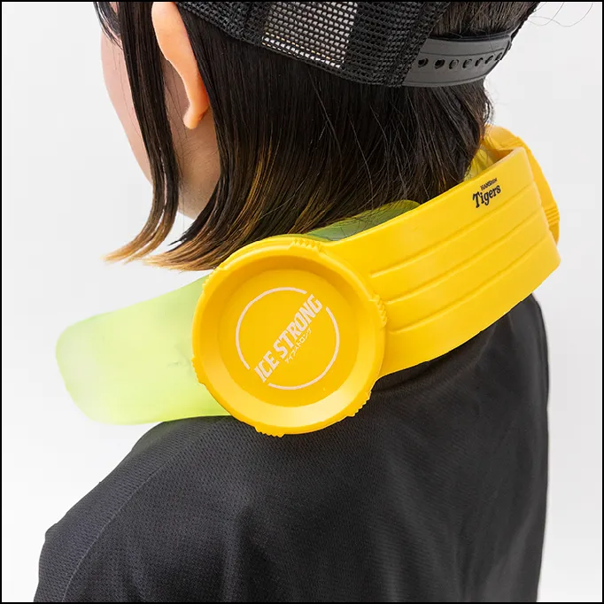 ネッククーラー 後