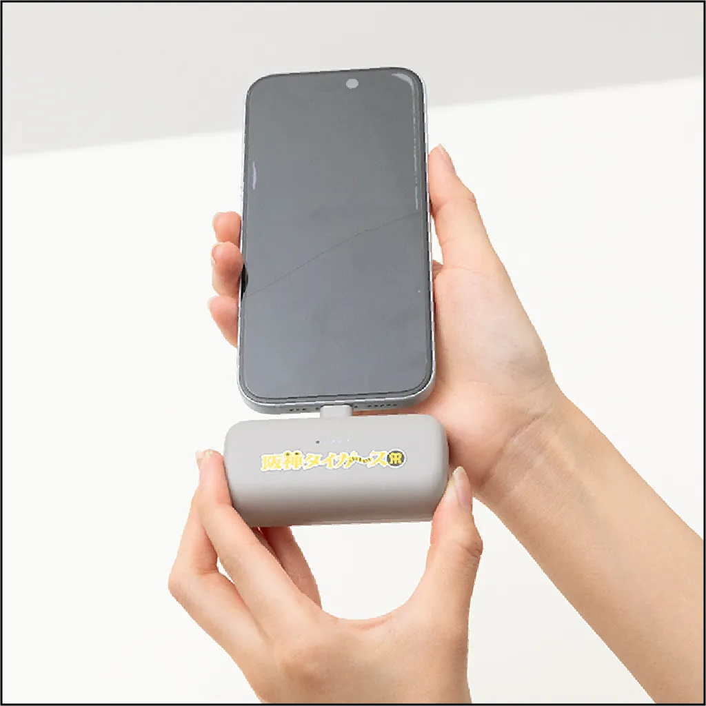 モバイルバッテリー ダイレクト 5000ｍAh PD20W 