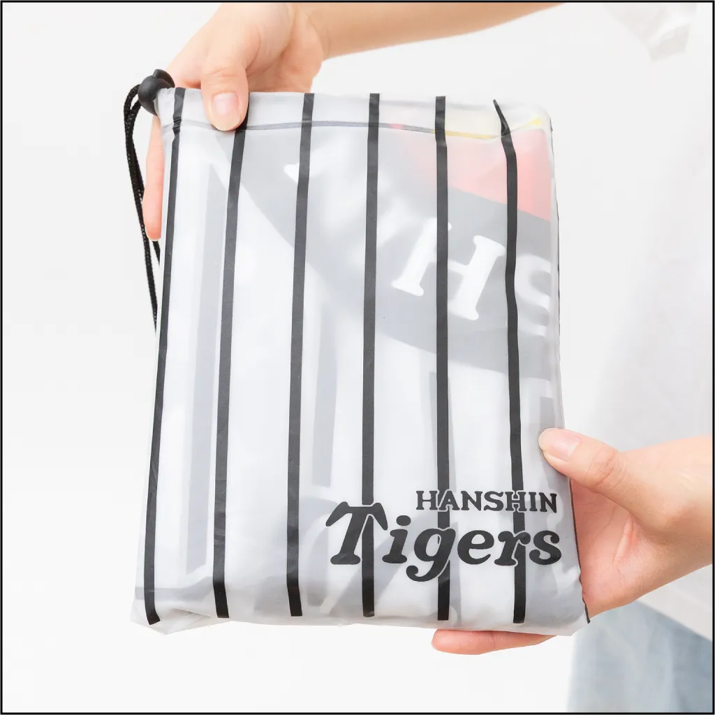 めっちゃ虎！！レインポンチョ 収納袋