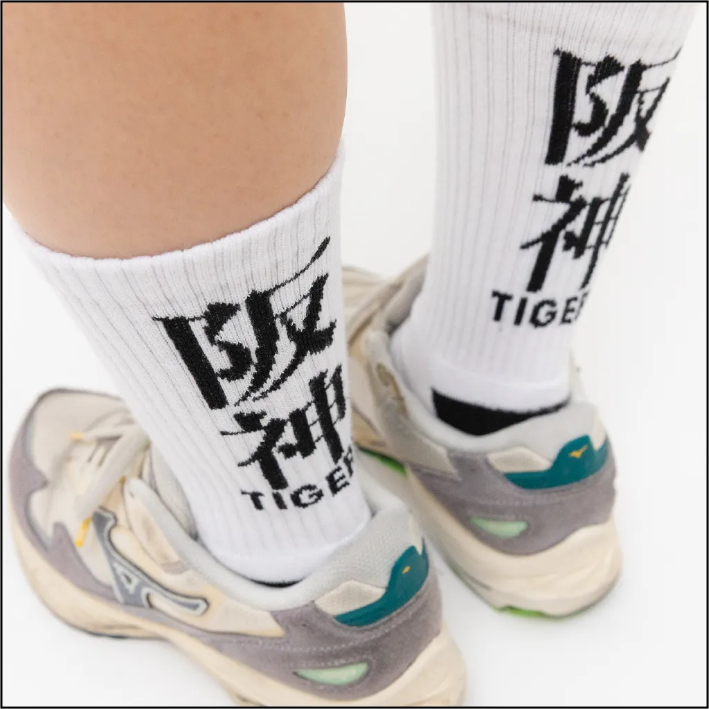 バックロゴソックス 背面