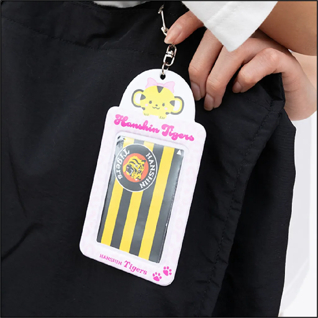 トラコプロデュースグッズ – 阪神タイガース公式グッズカタログ