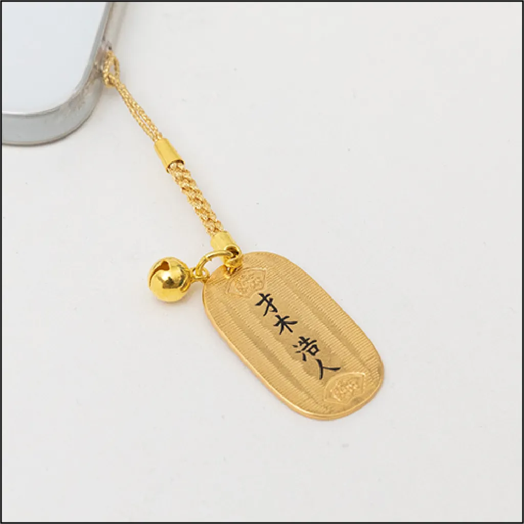 小判根付キーホルダー