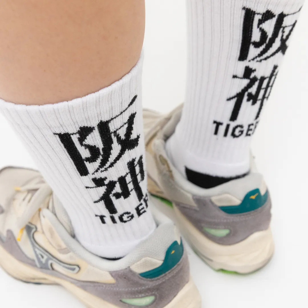 バックロゴソックス