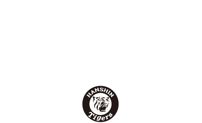 CLIMAX 2019