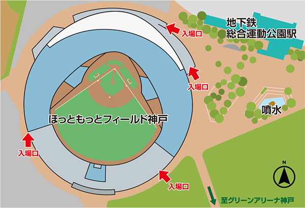 ほっともっとフィールド神戸 会場マップ