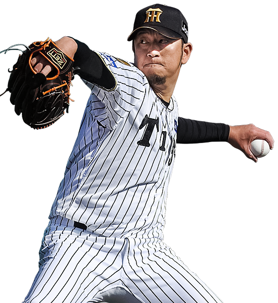 岩貞祐太
