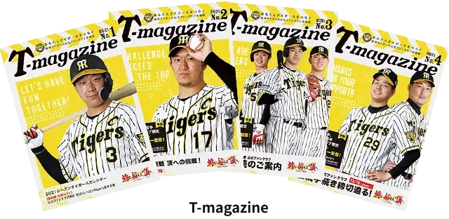 T-magazine