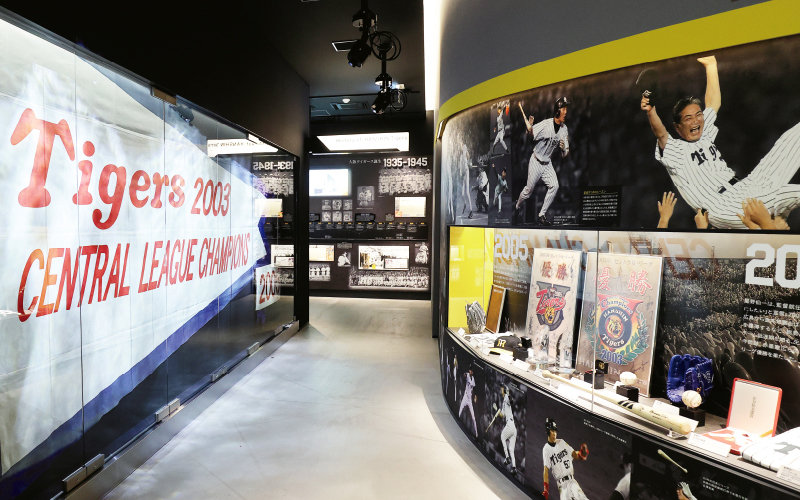 甲子園歴史館自由見学 写真