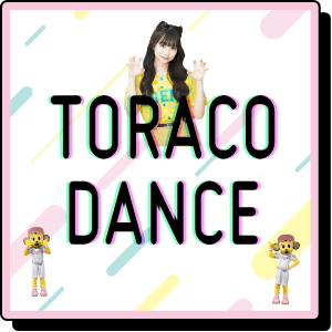 TORACO DANCE