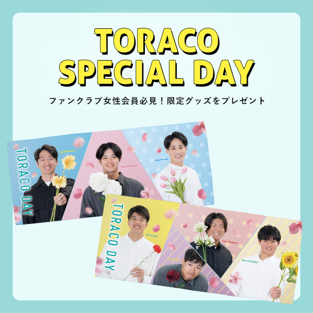 TORACO SPECIALDAY